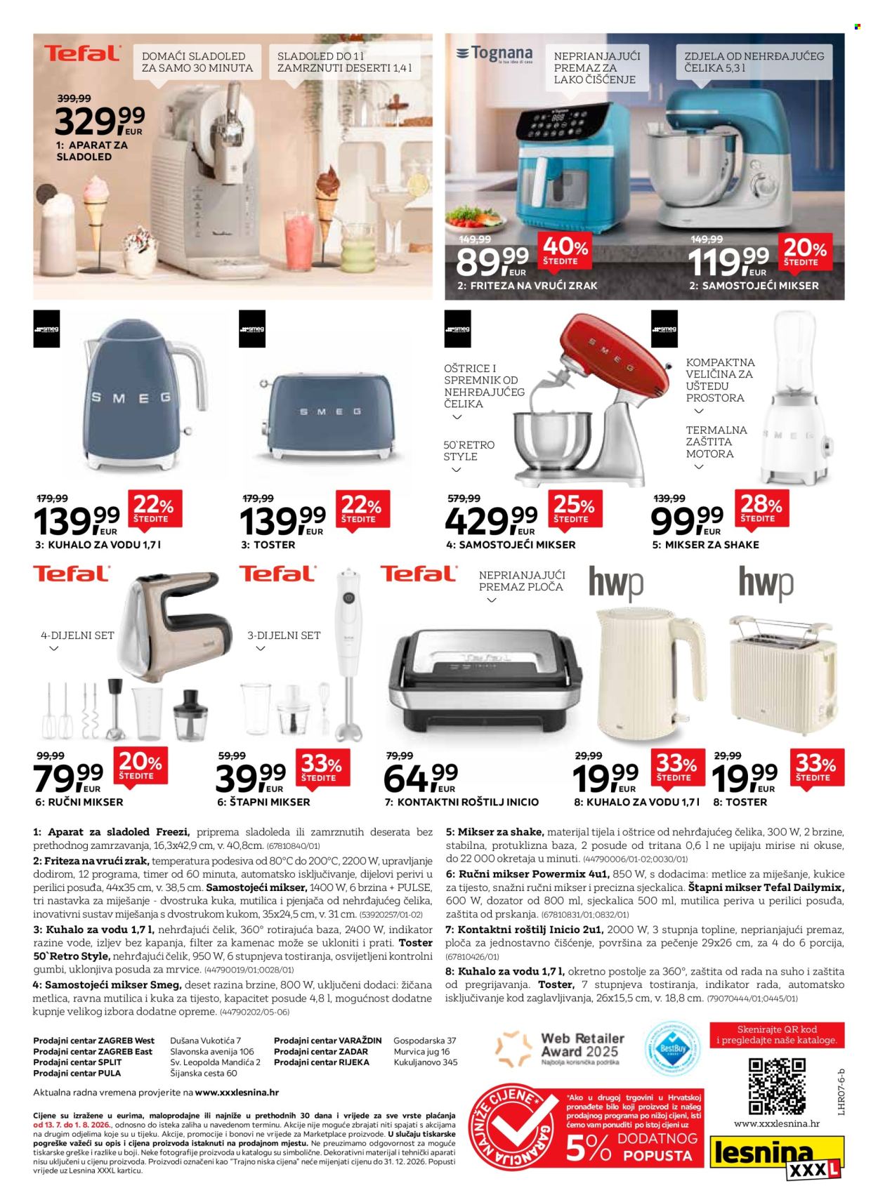 Lesnina katalog - 13.07.2026. - 01.08.2026. Stranica 12