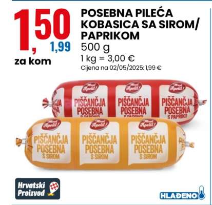 POSEBNA PILEĆA KOBASICA SA SIROM PAPRIKOM