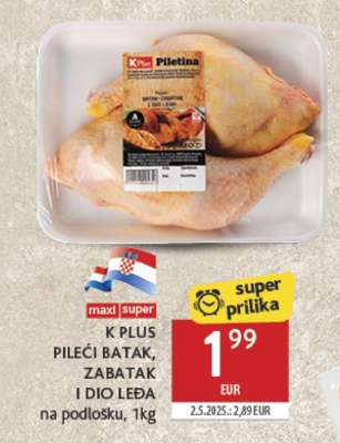K PLUS PILEĆI BATAK , ZABATAK I DIO LEĐA na podlošku 1kg