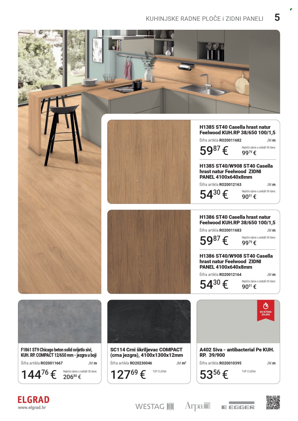 Elgrad katalog - 13.07.2026. - 30.09.2026. Stranica 5