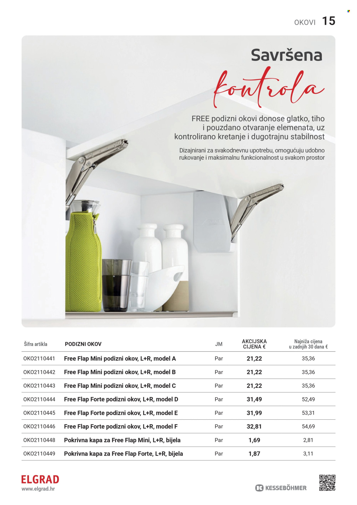 Elgrad katalog - 13.07.2026. - 30.09.2026. Stranica 15