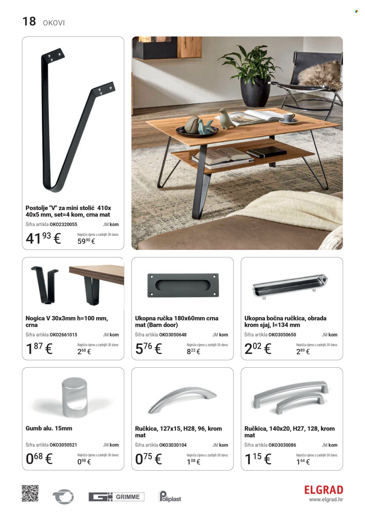 Elgrad katalog - 13.07.2026. - 30.09.2026. Stranica 18