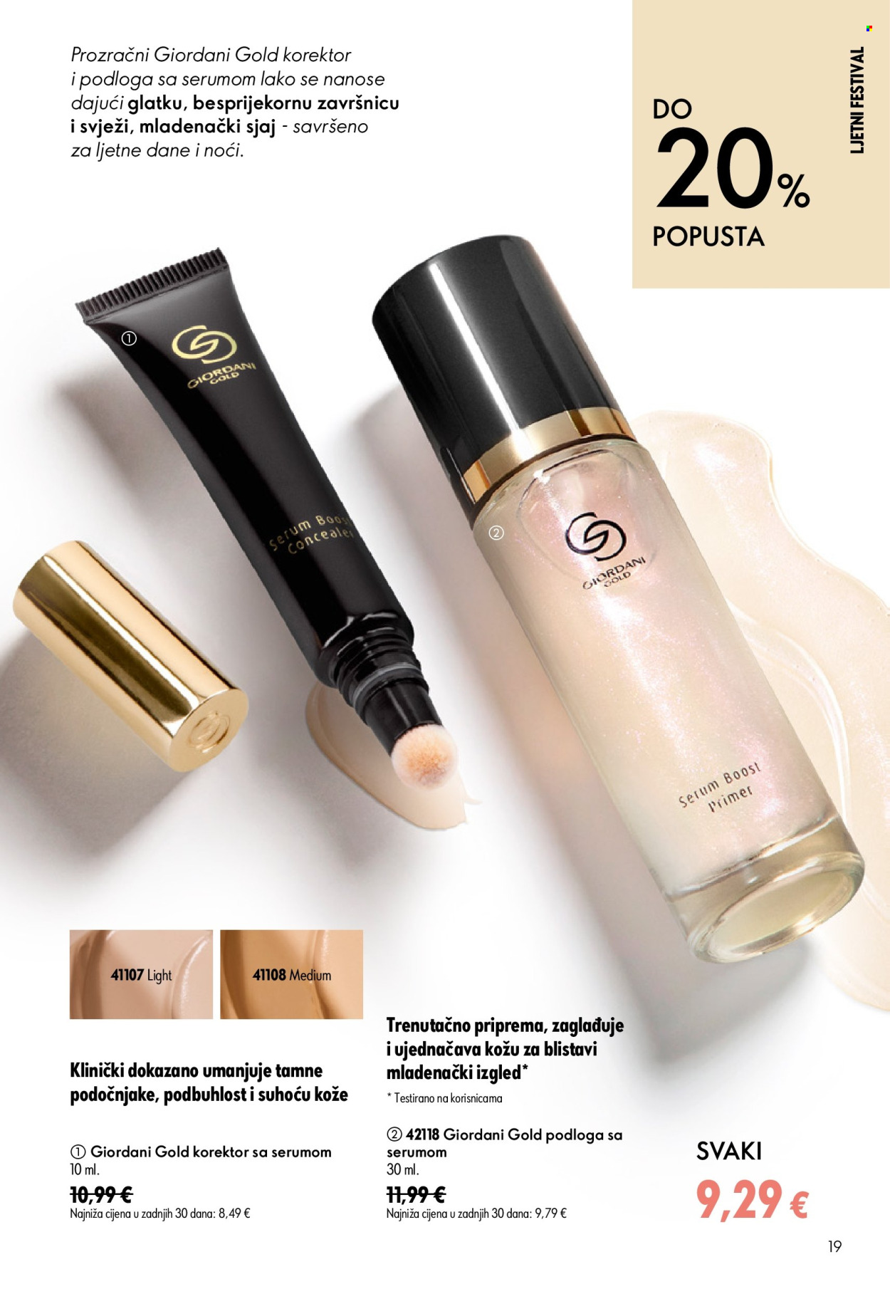 Oriflame katalog - 15.07.2026. - 04.08.2026. Stranica 19