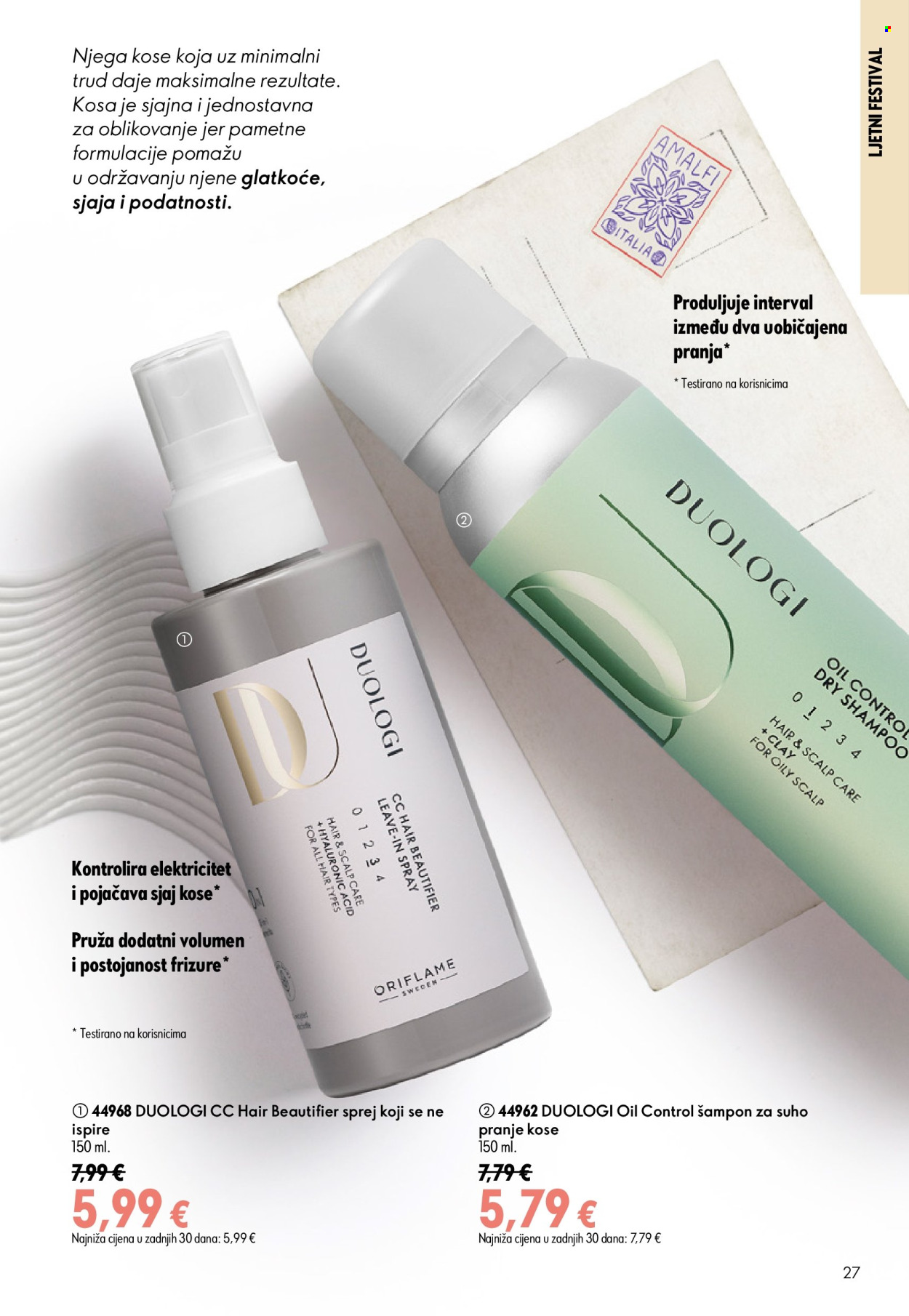 Oriflame katalog - 15.07.2026. - 04.08.2026. Stranica 27
