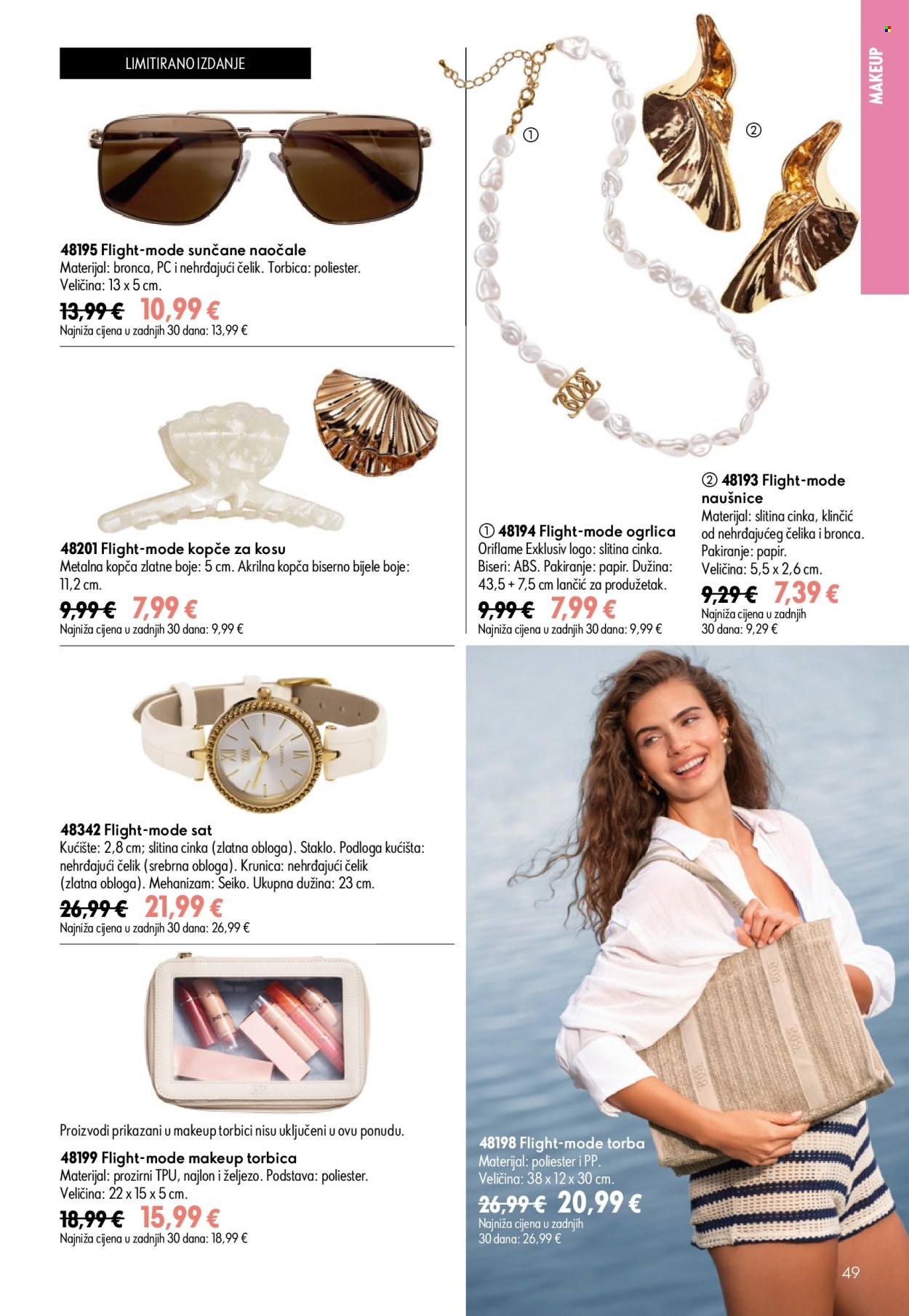 Oriflame katalog - 15.07.2026. - 04.08.2026. Stranica 49