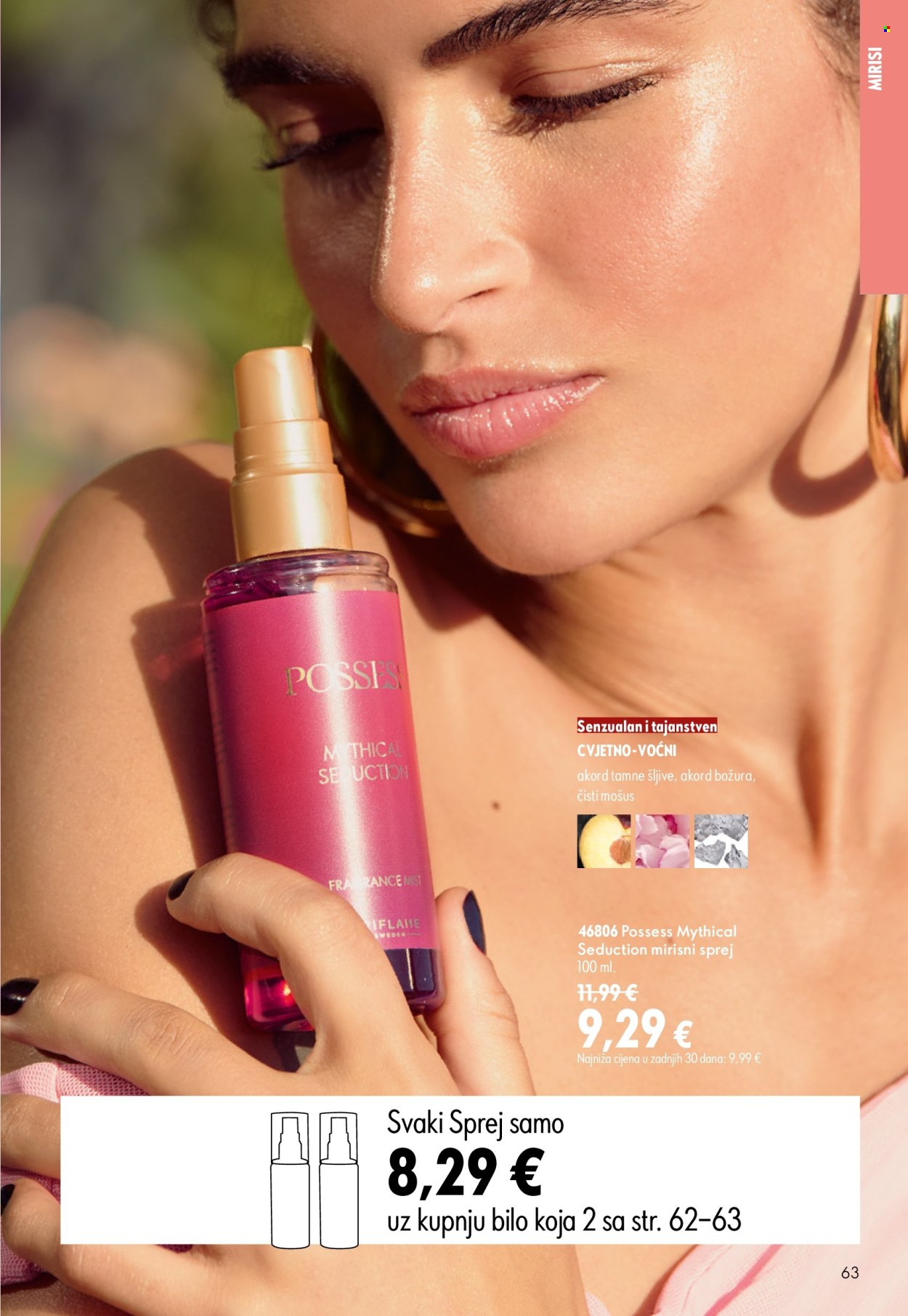 Oriflame katalog - 15.07.2026. - 04.08.2026. Stranica 63