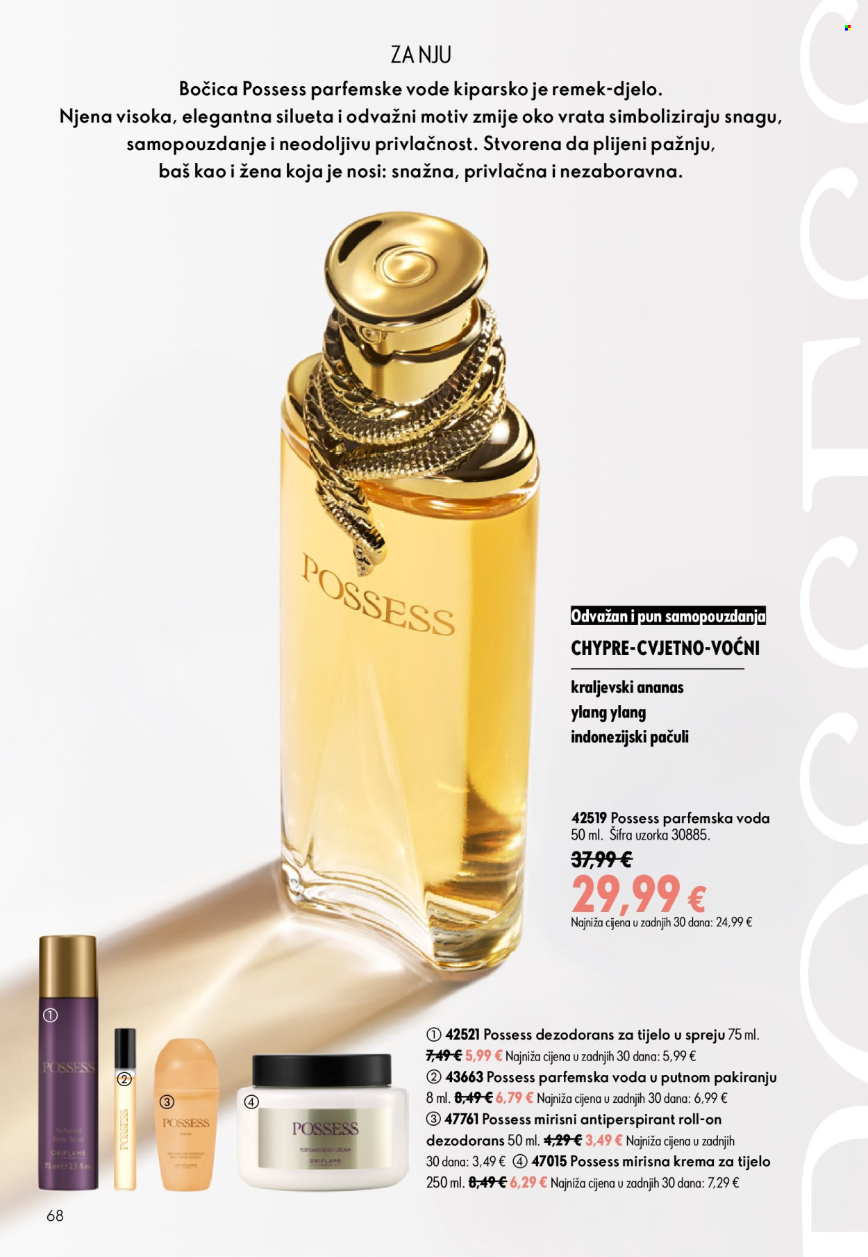 Oriflame katalog - 15.07.2026. - 04.08.2026. Stranica 68