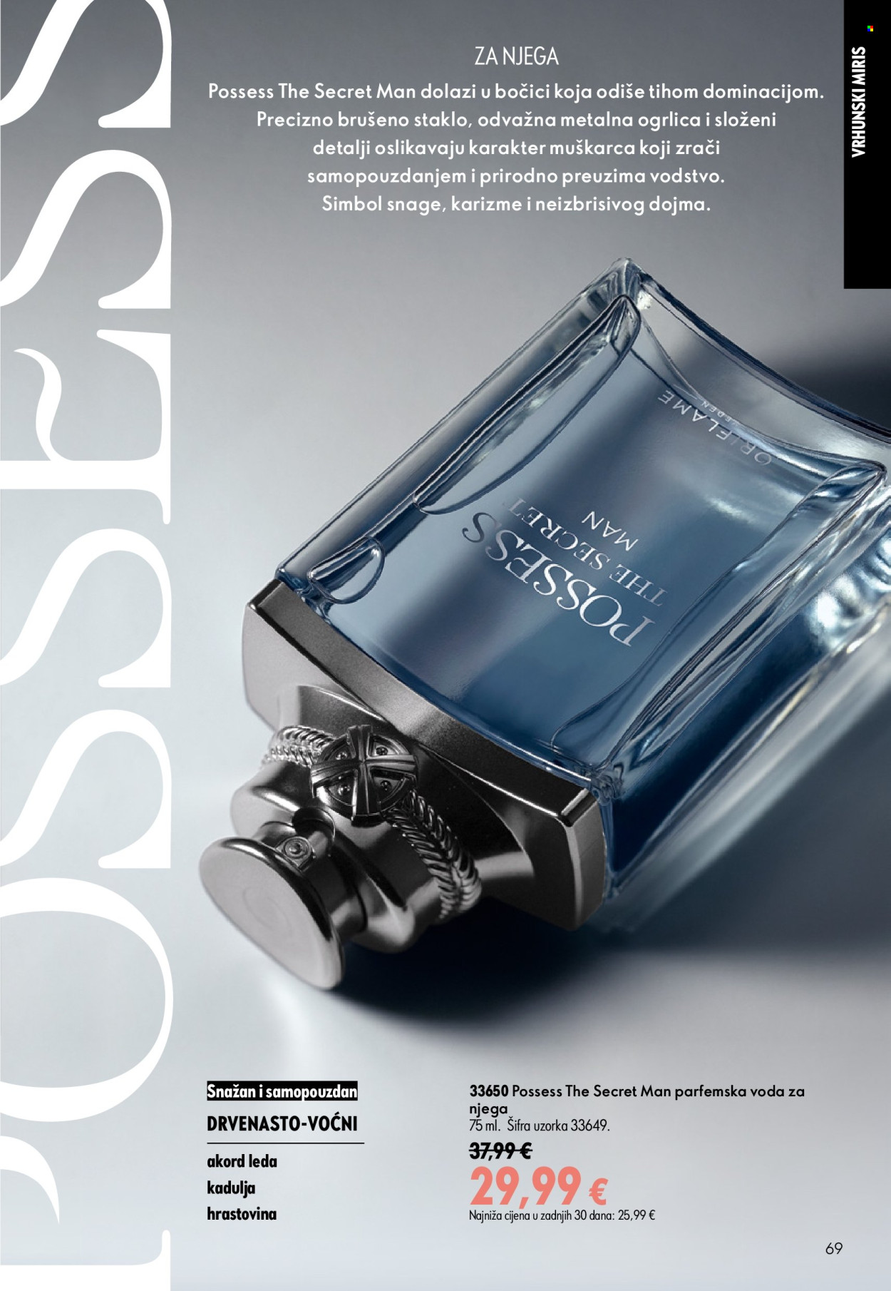 Oriflame katalog - 15.07.2026. - 04.08.2026. Stranica 69