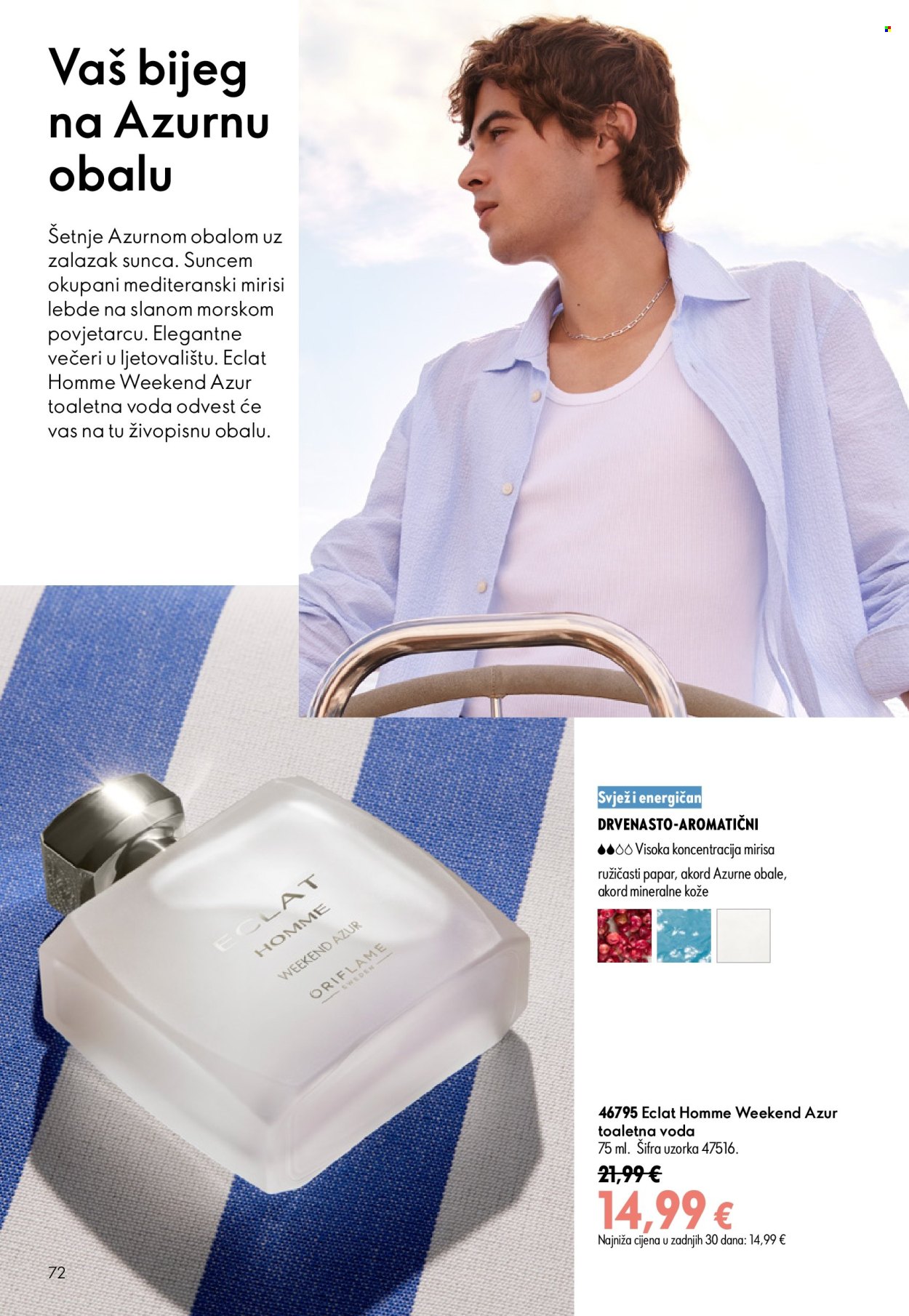 Oriflame katalog - 15.07.2026. - 04.08.2026. Stranica 72