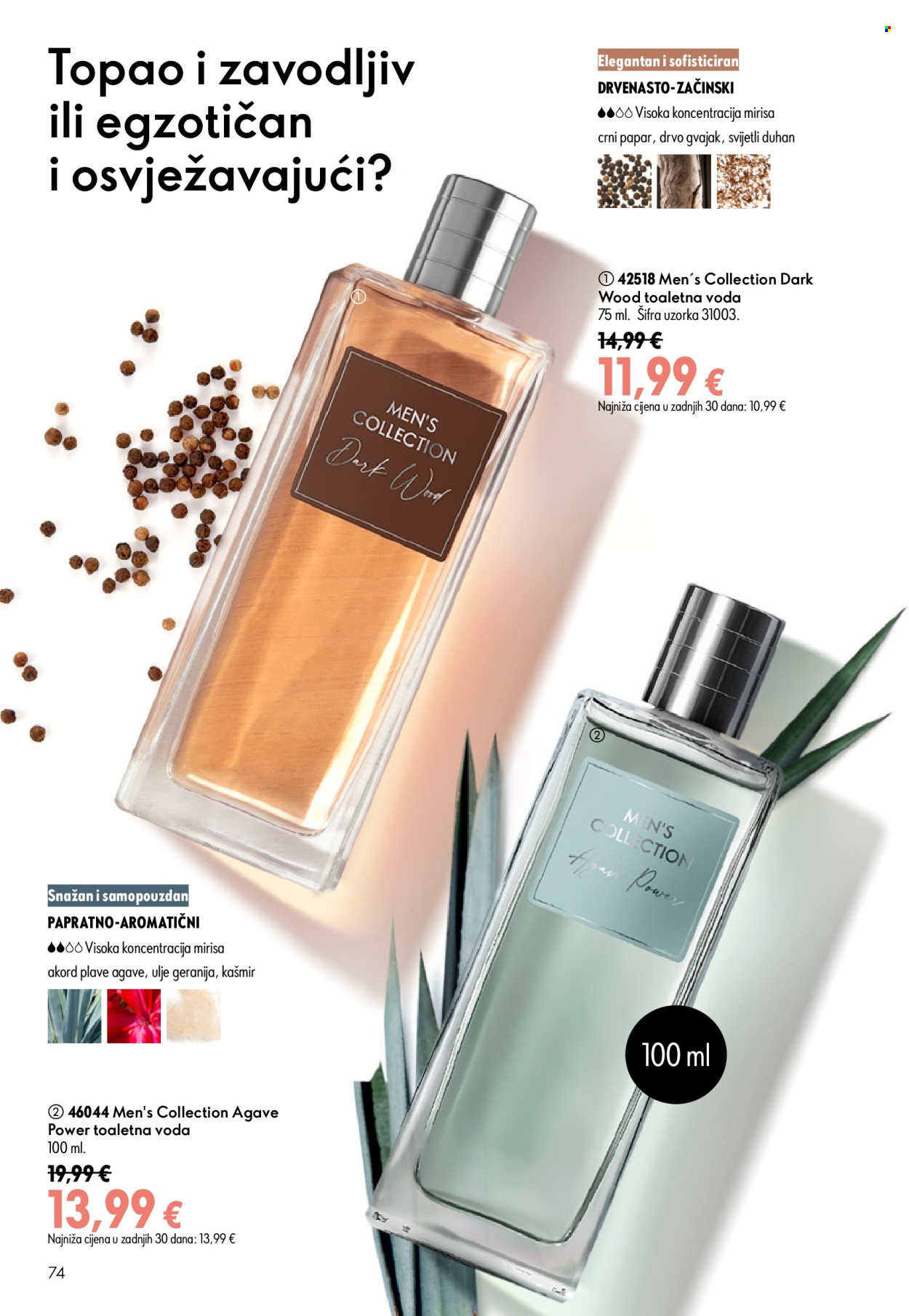 Oriflame katalog - 15.07.2026. - 04.08.2026. Stranica 74