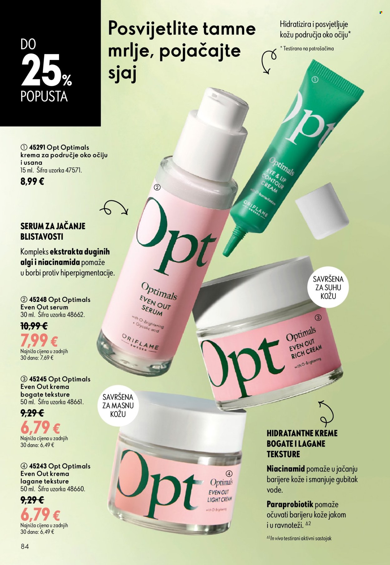 Oriflame katalog - 15.07.2026. - 04.08.2026. Stranica 84