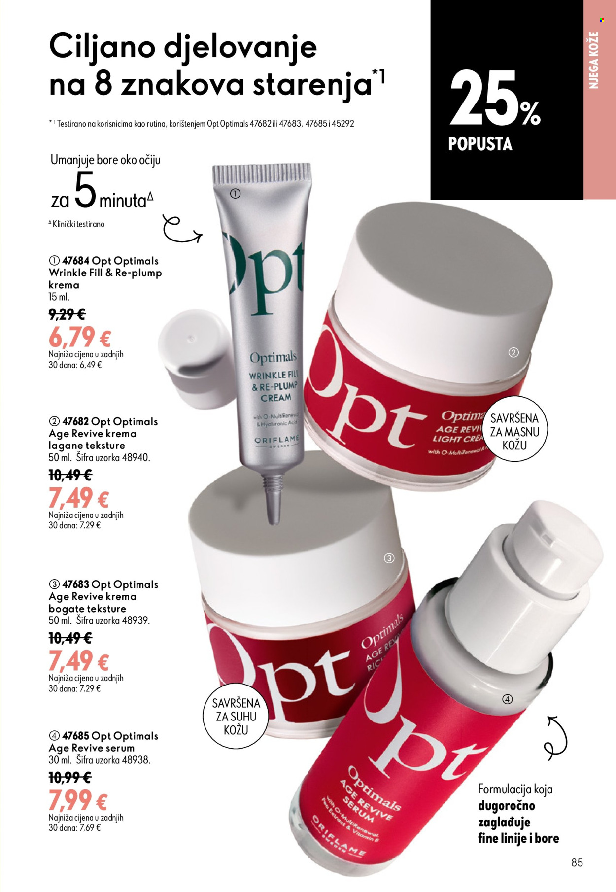 Oriflame katalog - 15.07.2026. - 04.08.2026. Stranica 85
