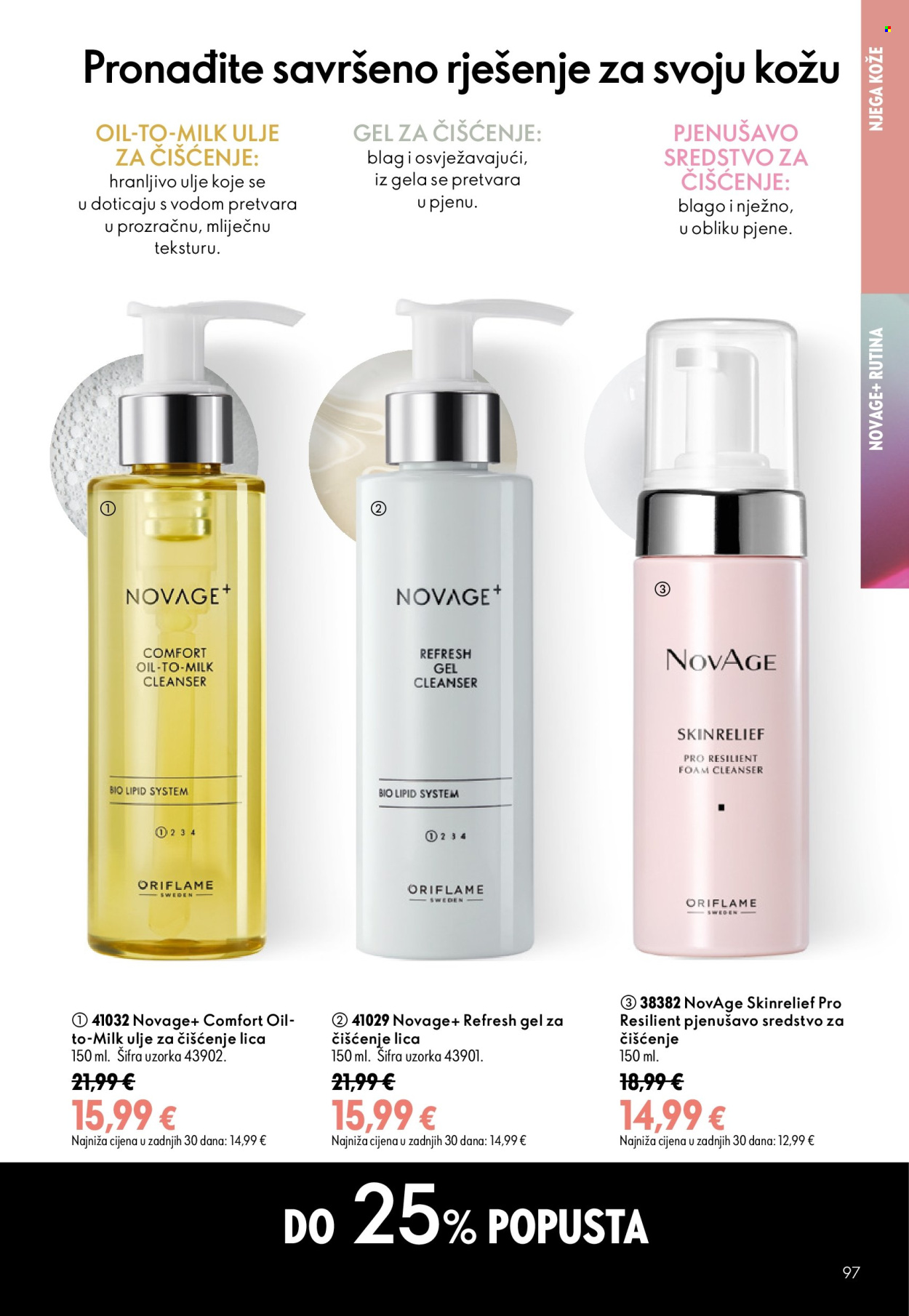 Oriflame katalog - 15.07.2026. - 04.08.2026. Stranica 97