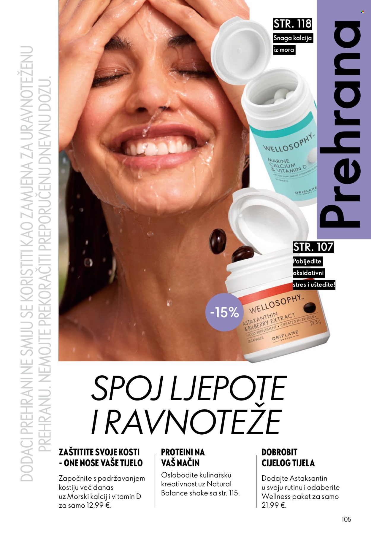 Oriflame katalog - 15.07.2026. - 04.08.2026. Stranica 105