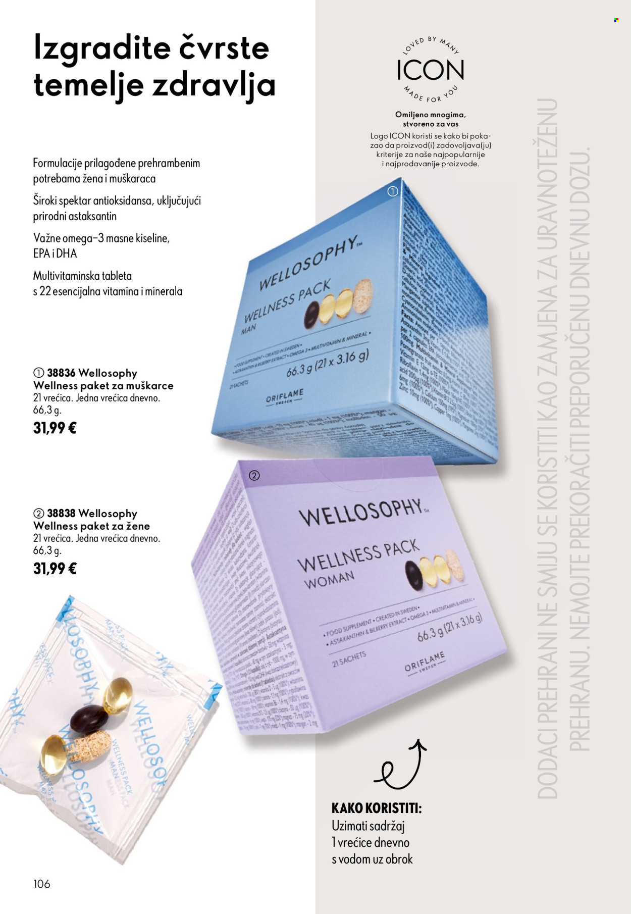 Oriflame katalog - 15.07.2026. - 04.08.2026. Stranica 106
