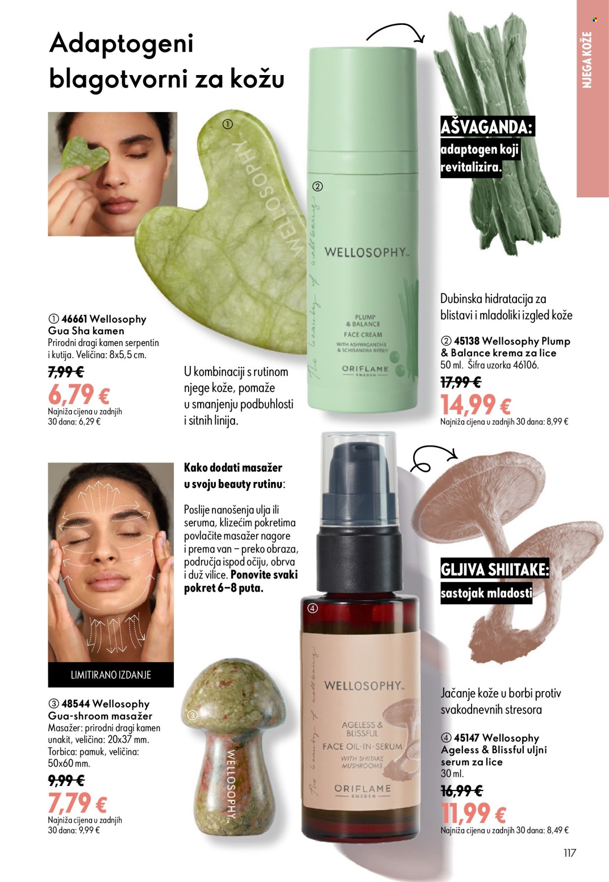 Oriflame katalog - 15.07.2026. - 04.08.2026. Stranica 117