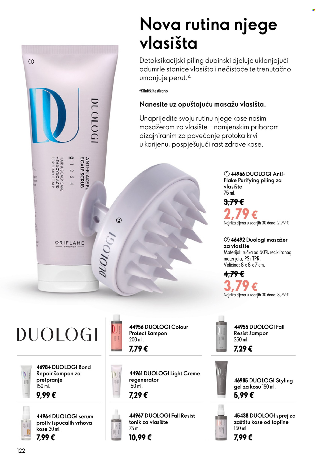 Oriflame katalog - 15.07.2026. - 04.08.2026. Stranica 122