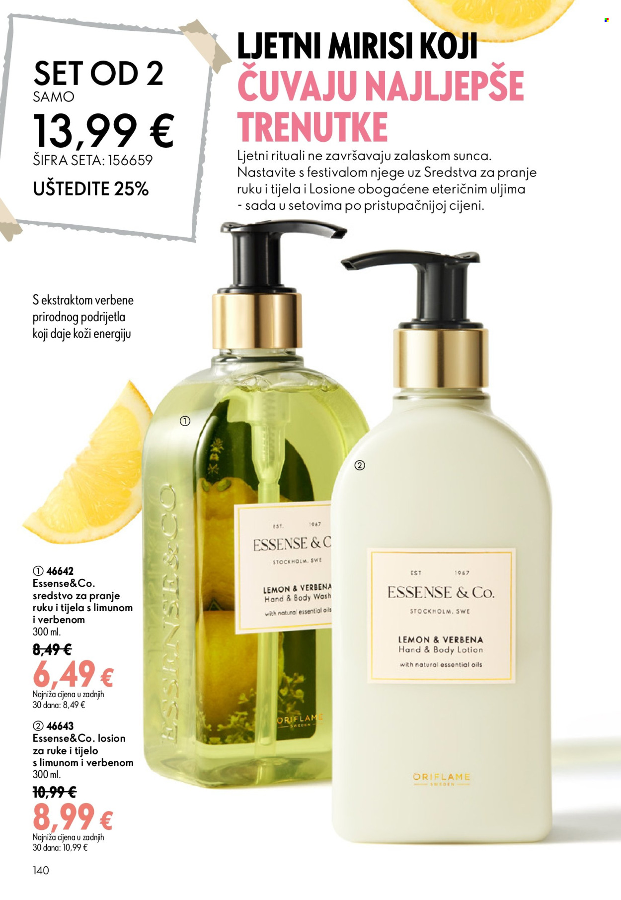 Oriflame katalog - 15.07.2026. - 04.08.2026. Stranica 140