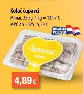 KOLAČ ČUPAVCI