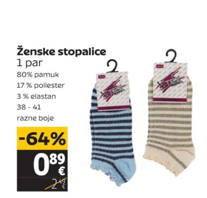 Ženske stopalice