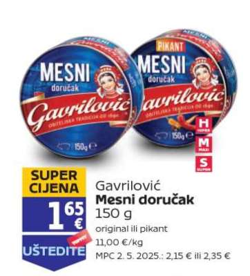 GAVRILOVIĆ MESNI DORUČAK