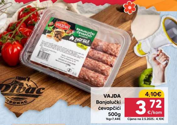VAJDA Banjalučki ćevapčići 500g