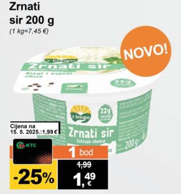 Zrnati sir 200 g