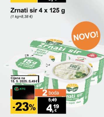 Zrnati sir 4 x 125 g