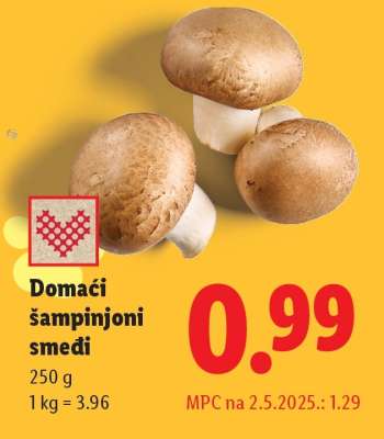 Domaći šampinjoni smeđi