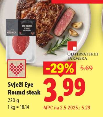 Svježi Eye round Steak