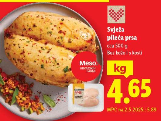 Svježa pileca prsa