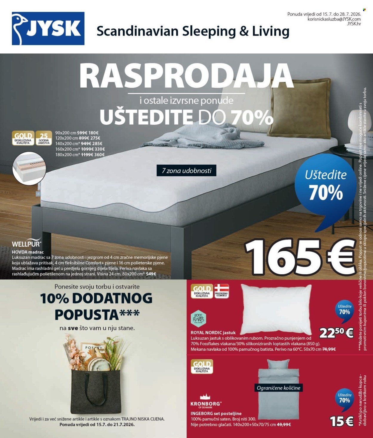 JYSK katalog - 15.07.2026. - 28.07.2026. Stranica 2