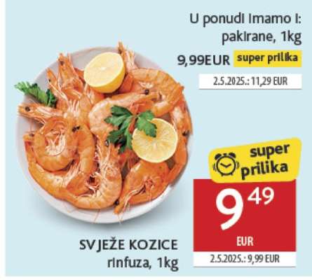 SVJEŽE KOZICE rlnfuza, 1kg