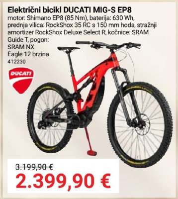 Električni bicikl DUCATI MIG-S EP8