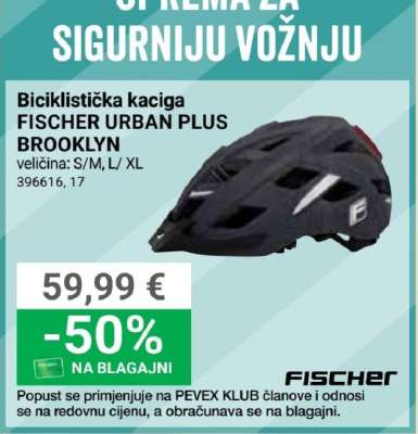 FISCHER URBAN PLUS BROOKLYN