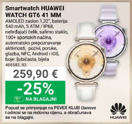 Smartwatch HUAWEI WATCH GT6 41 MM