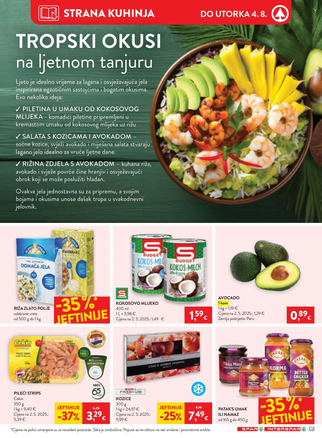 SPAR katalog - 29.07.2026. - 04.08.2026. Stranica 8