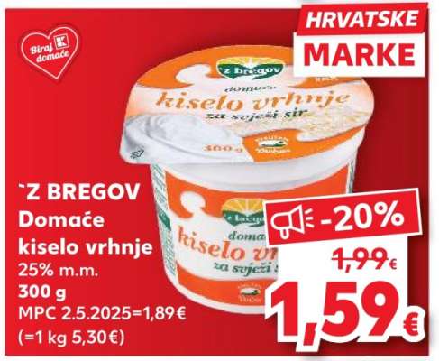 `Z BREGOV Domaće kiselo vrhnje