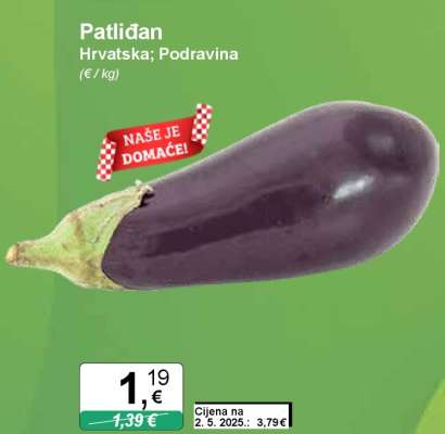 PATLIDŽAN