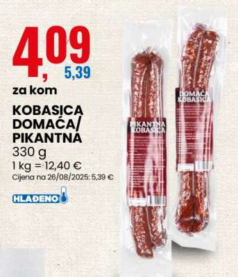 KOBASICA DOMAČA/ PIKANTNA
