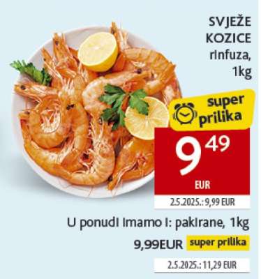 SVJEŽE KOZICE rlnfuza, 1kg