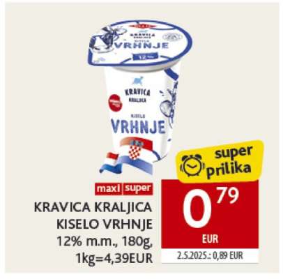 KRAVICA KRALJICA Kiselo vrhnje
