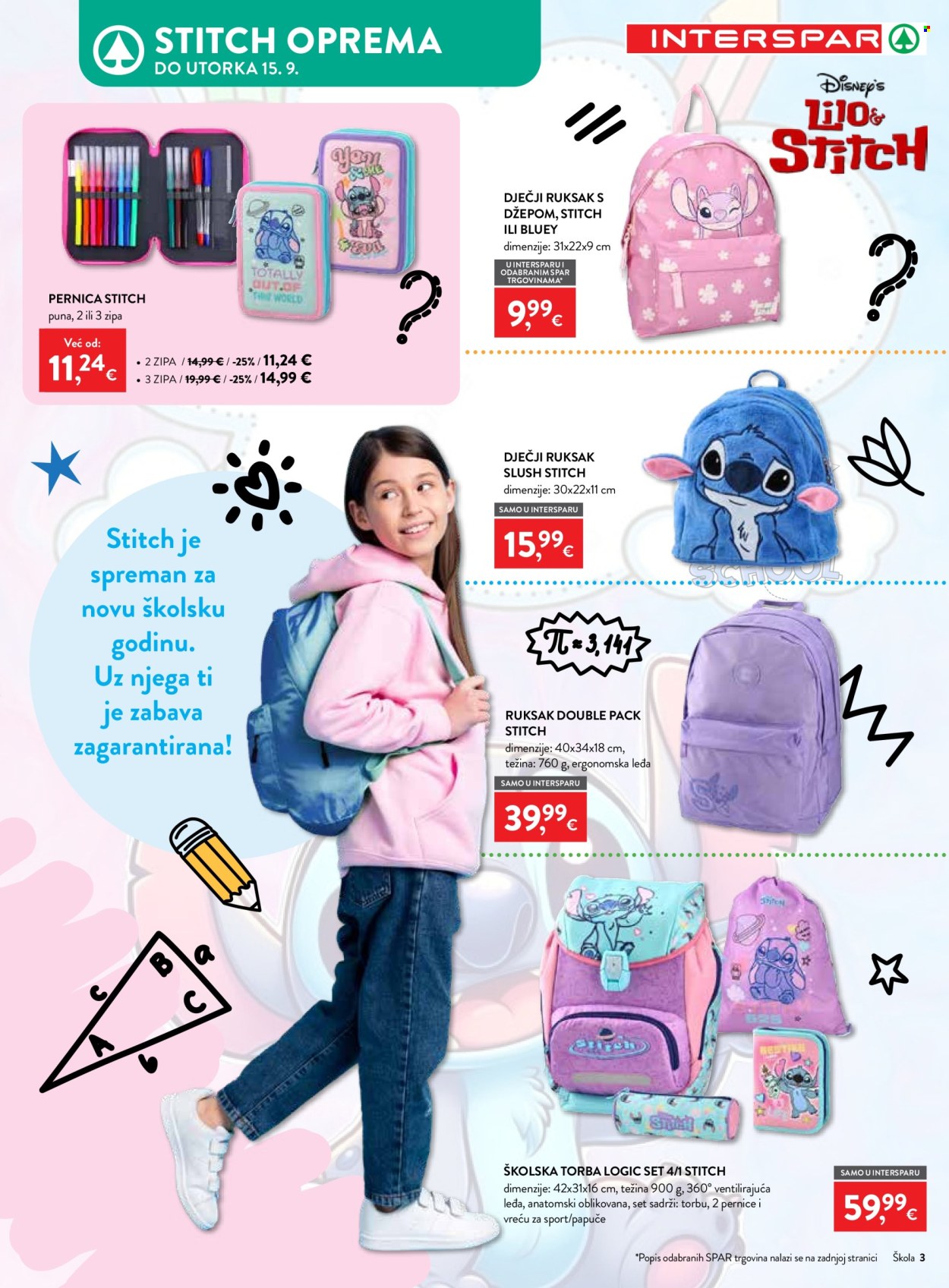 INTERSPAR katalog - 29.07.2026. - 15.09.2026. Stranica 3