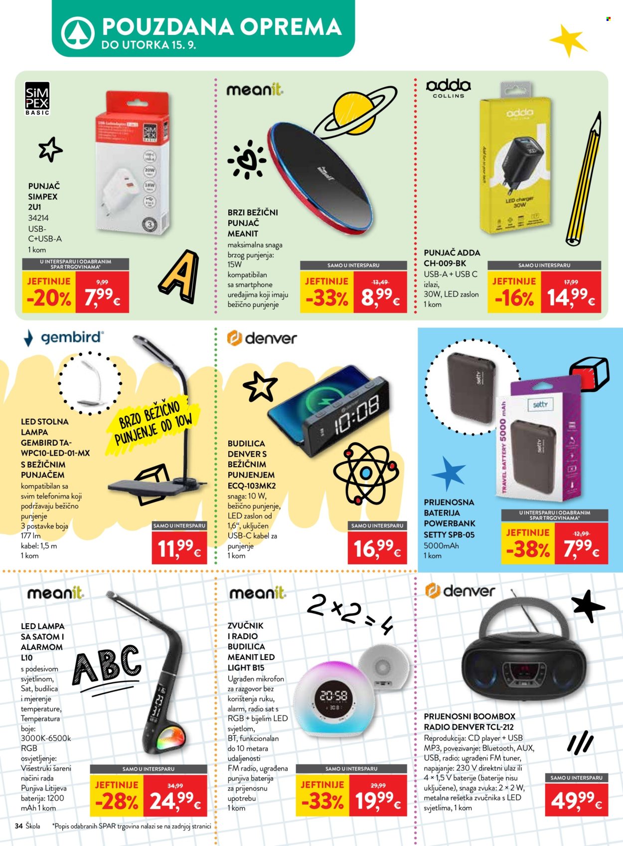 INTERSPAR katalog - 29.07.2026. - 15.09.2026. Stranica 34