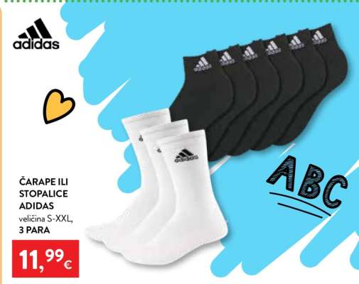 Čarape ili stopalice Adidas