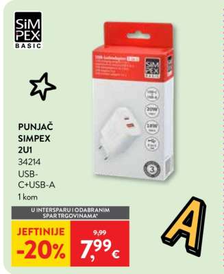 PUNJAČ SIMPEX 2U1