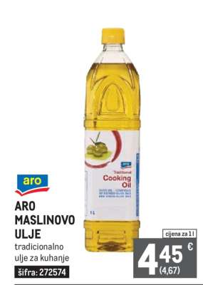 ARO MASLINOVO ULJE