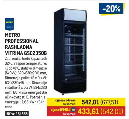 METRO PROFESSIONAL RASHLADNA VITRINA GSC2350B