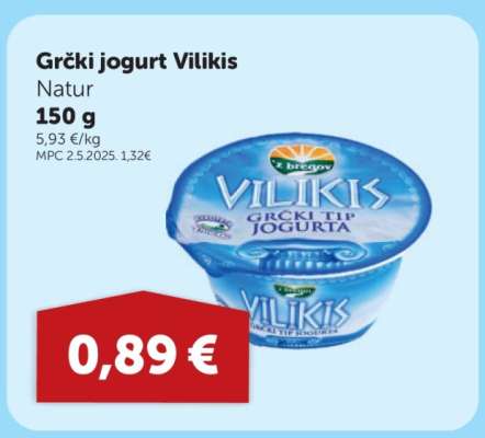 Grčki jogurt Vilikis