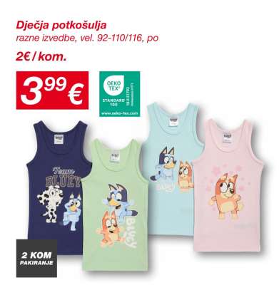 Dječja potkošulja
